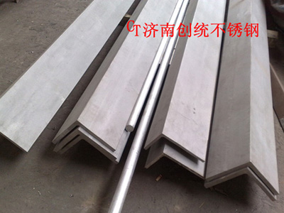 不锈钢的耐热性能(图1) 不锈钢角钢